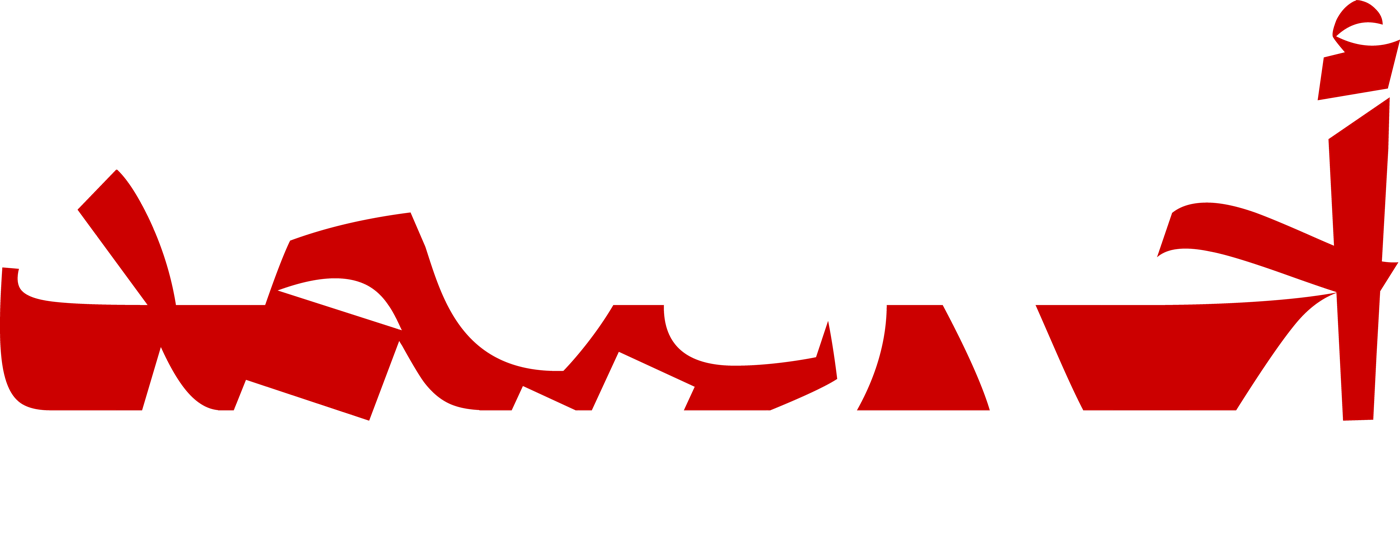 الدويني